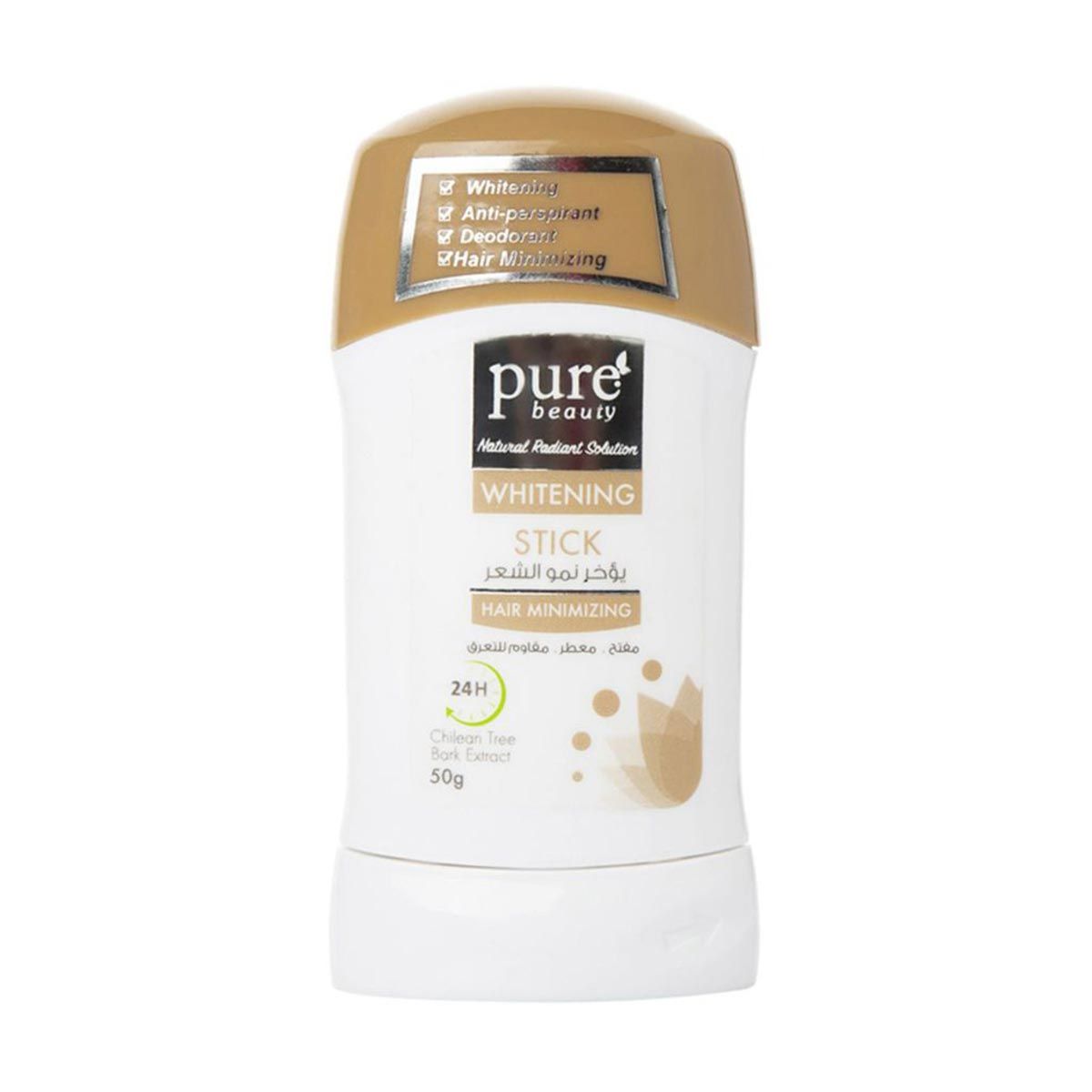 بيوربيوتي مقاوم تعرق يؤخر شعر