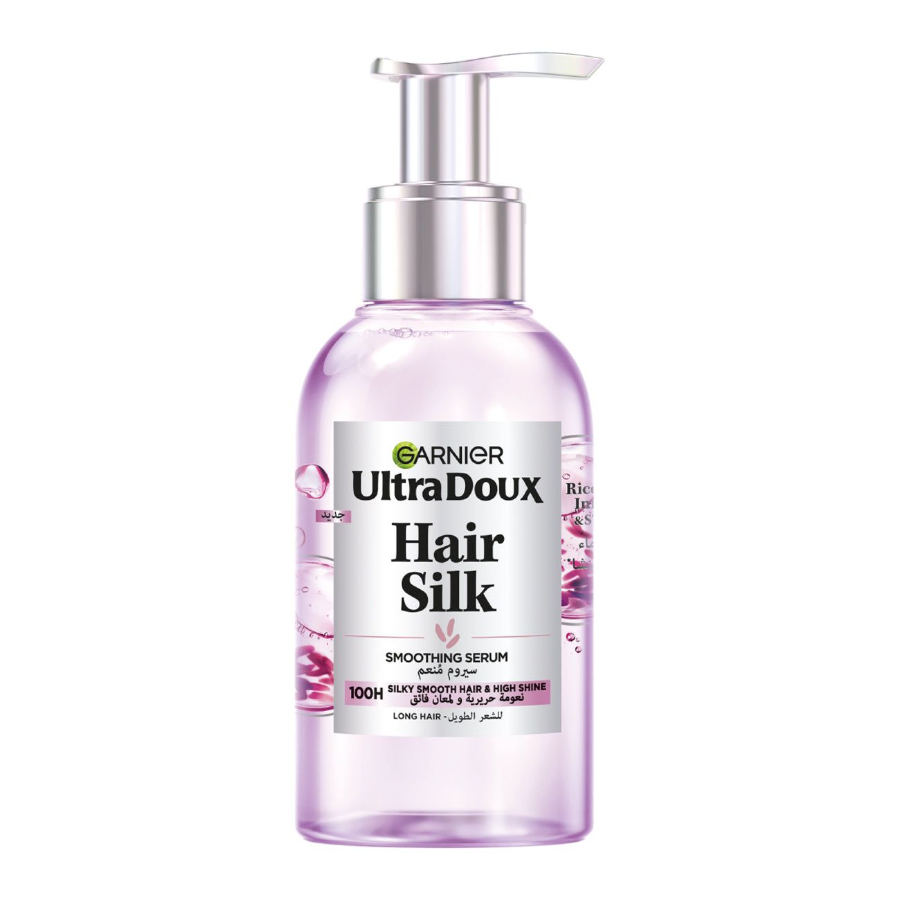 Ultra Doux Rice Water Silk Drops 120Ml