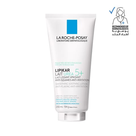 Glycerin cream - 250ml