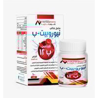 Nafees Pharma Neurobit-B 100 Sublin T