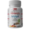 Nafees Pharma Ashwaghanda 60 Caps