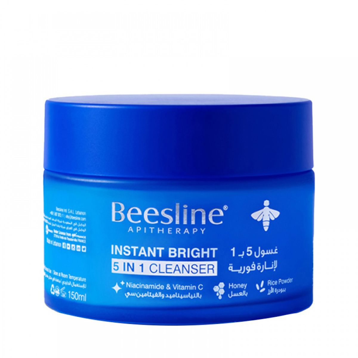 Beesline Instant Bright 5 In1 Cleanser