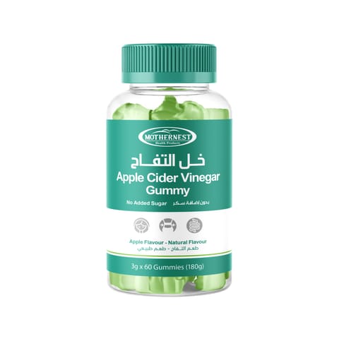 GINJER GUM HONEY FLAVOUR