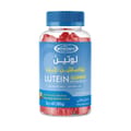 Mothernest Lutein With Zeaxanthin & Zinc 60 Gummies