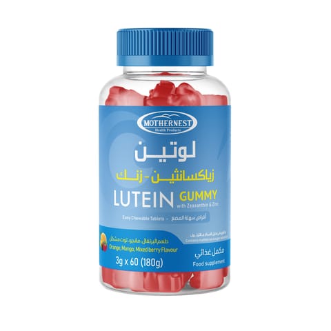 NHS Glowy Max Vit A & Biotin Gummies