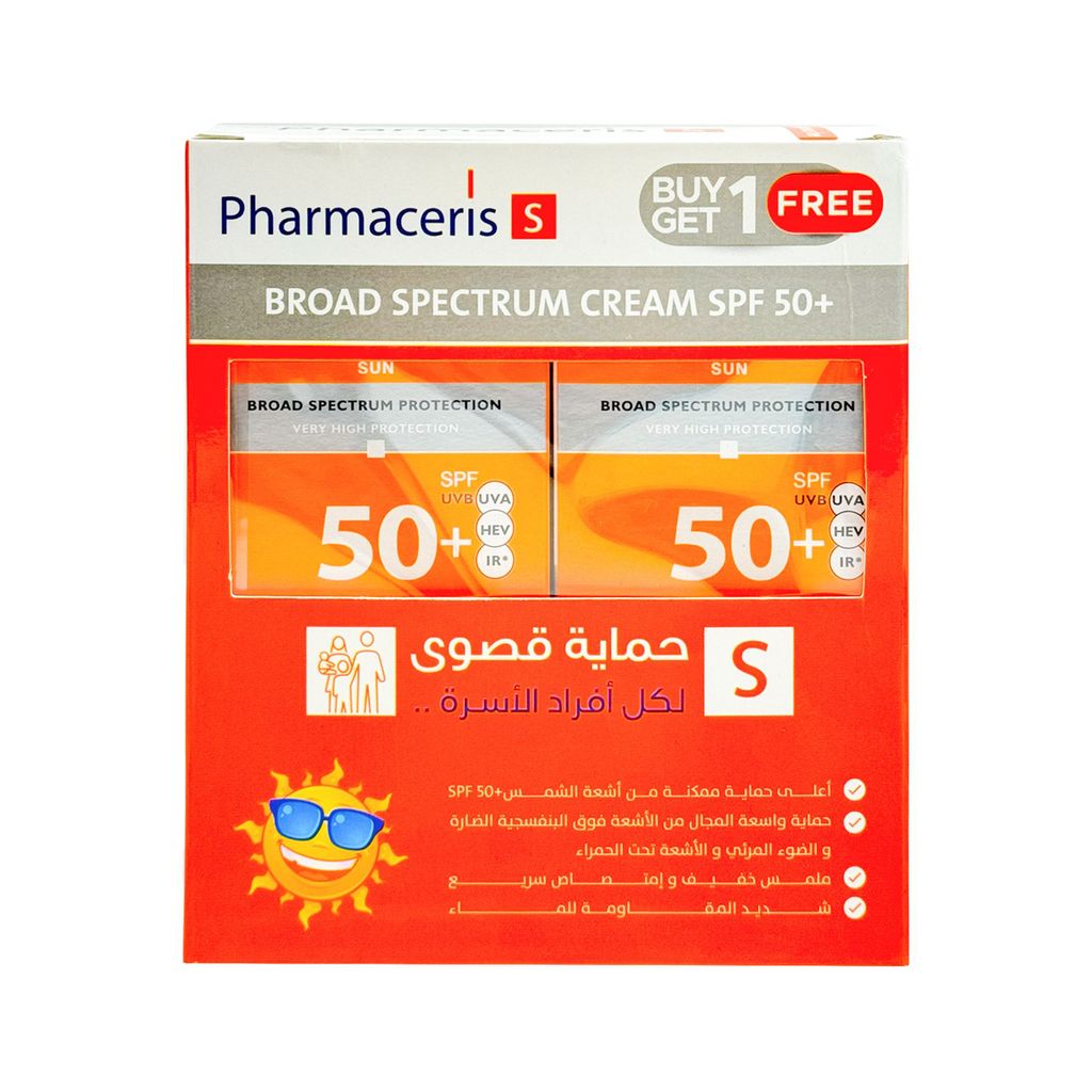 Pharmaceris Sun Protect Cream Spf50+ 1+1