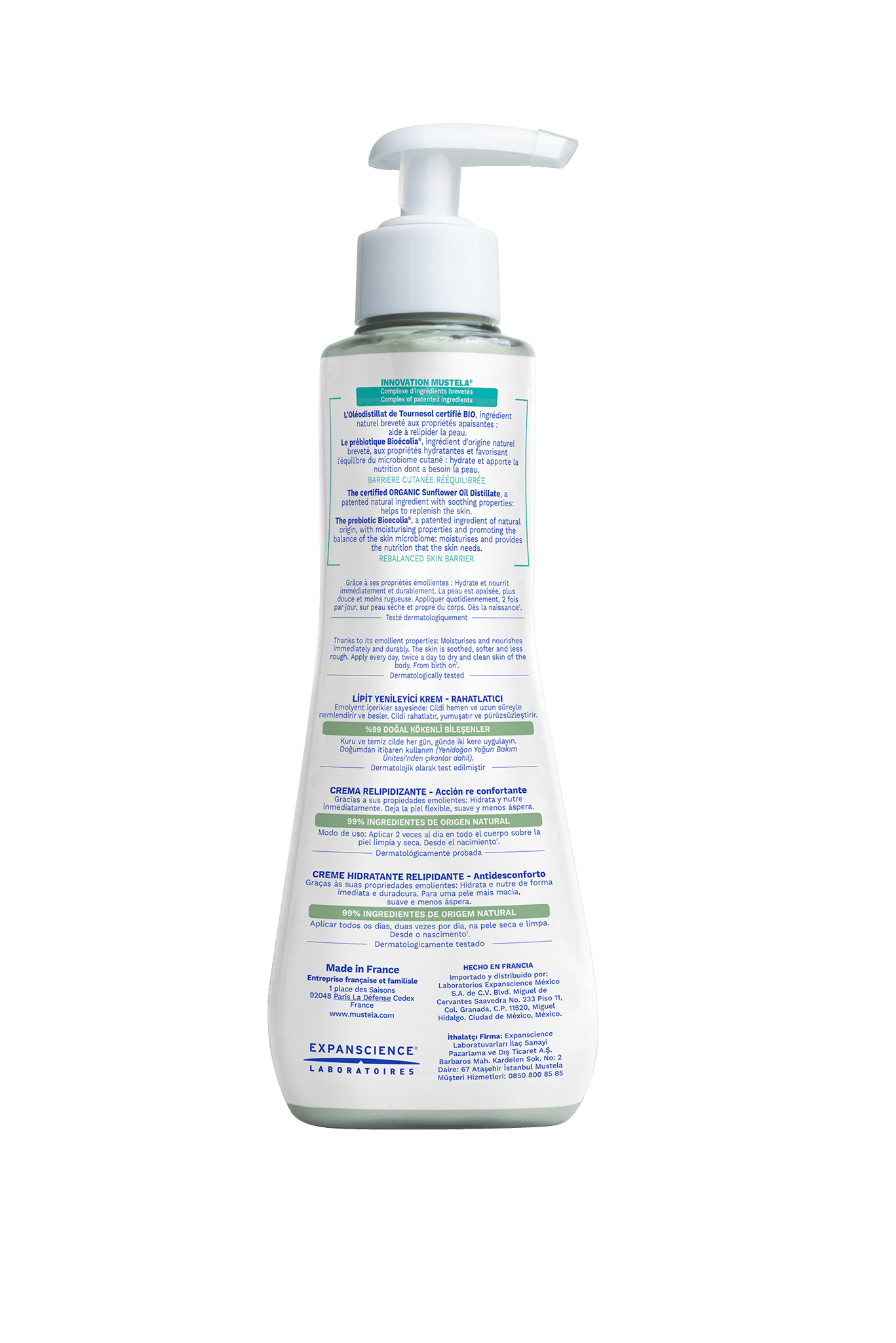 موستيلا ستيلاتوبيا+ كريم إكزيما 300مل