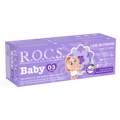 ‏R.O.C.S Toothpaste Baby Mild Care Lima Blossom 0-3 years