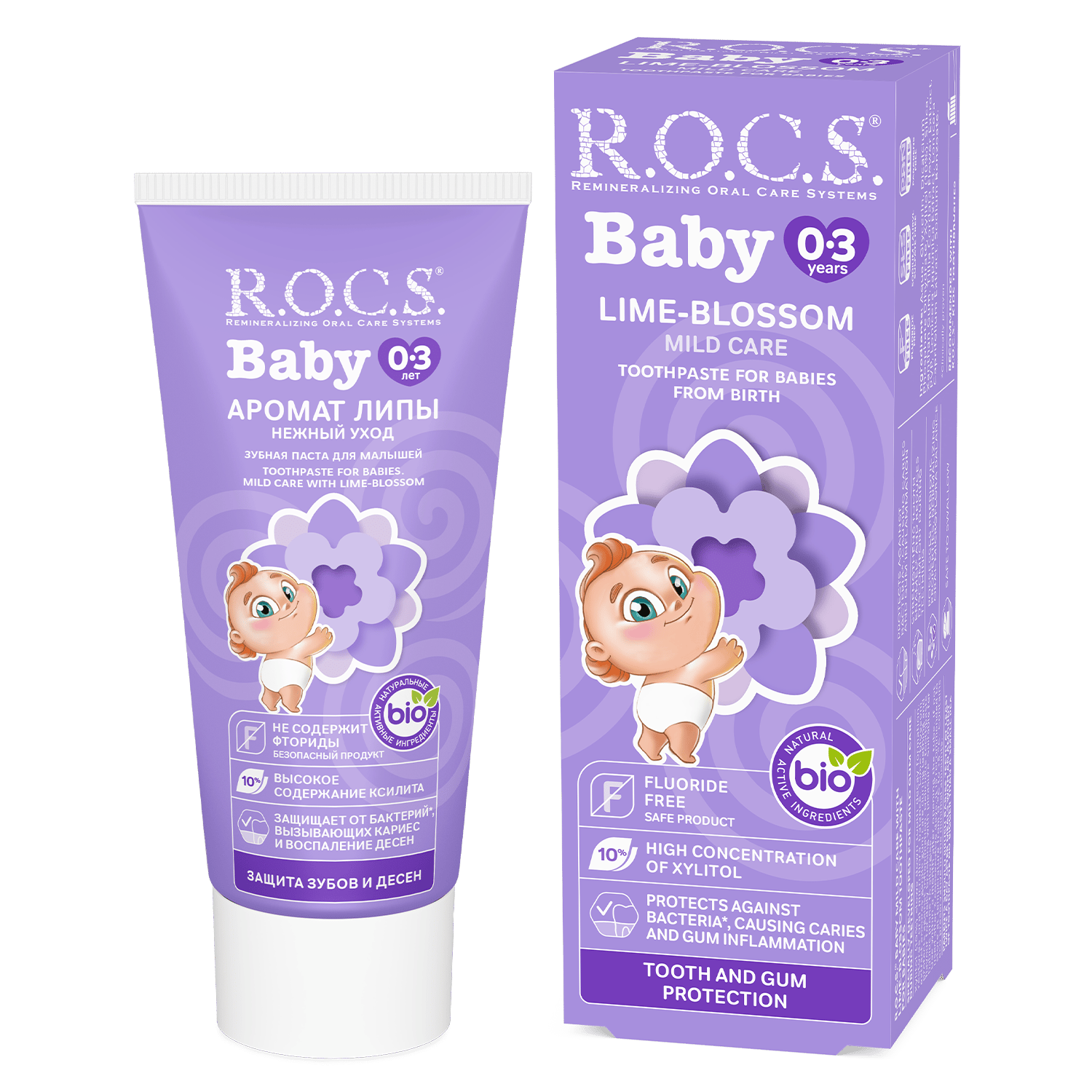 ‏R.O.C.S Toothpaste Baby Mild Care Lima Blossom 0-3 years