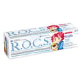 R.O.C.S. KIDS FRUITY CONE 35ML