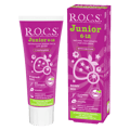 R.O.C.S Toothpaste Junior Berry Mix For Children 6-12 Years