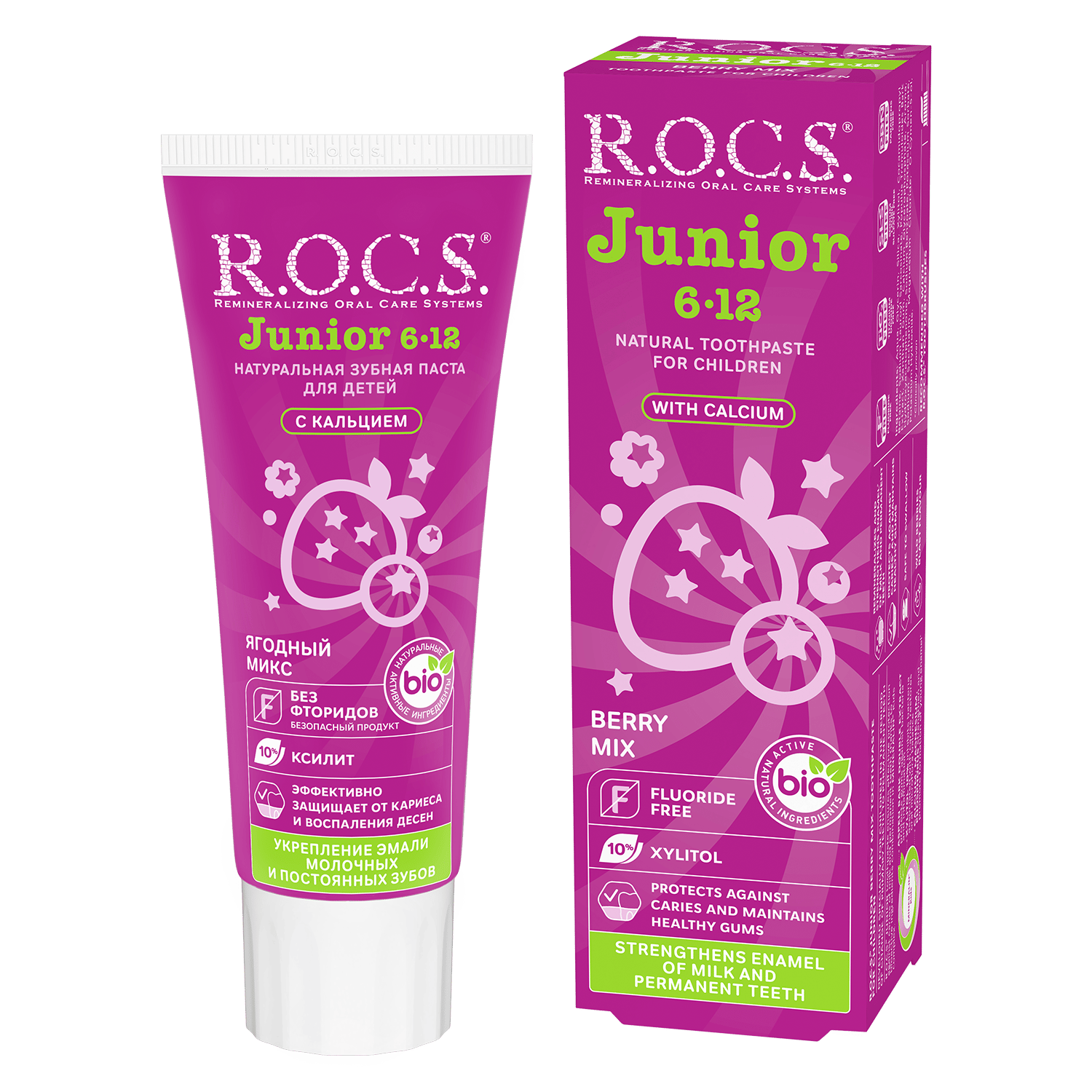 R.O.C.S Toothpaste Junior Berry Mix For Children 6-12 Years