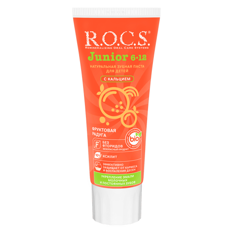 معجون تبييض الأسنان 75 مل