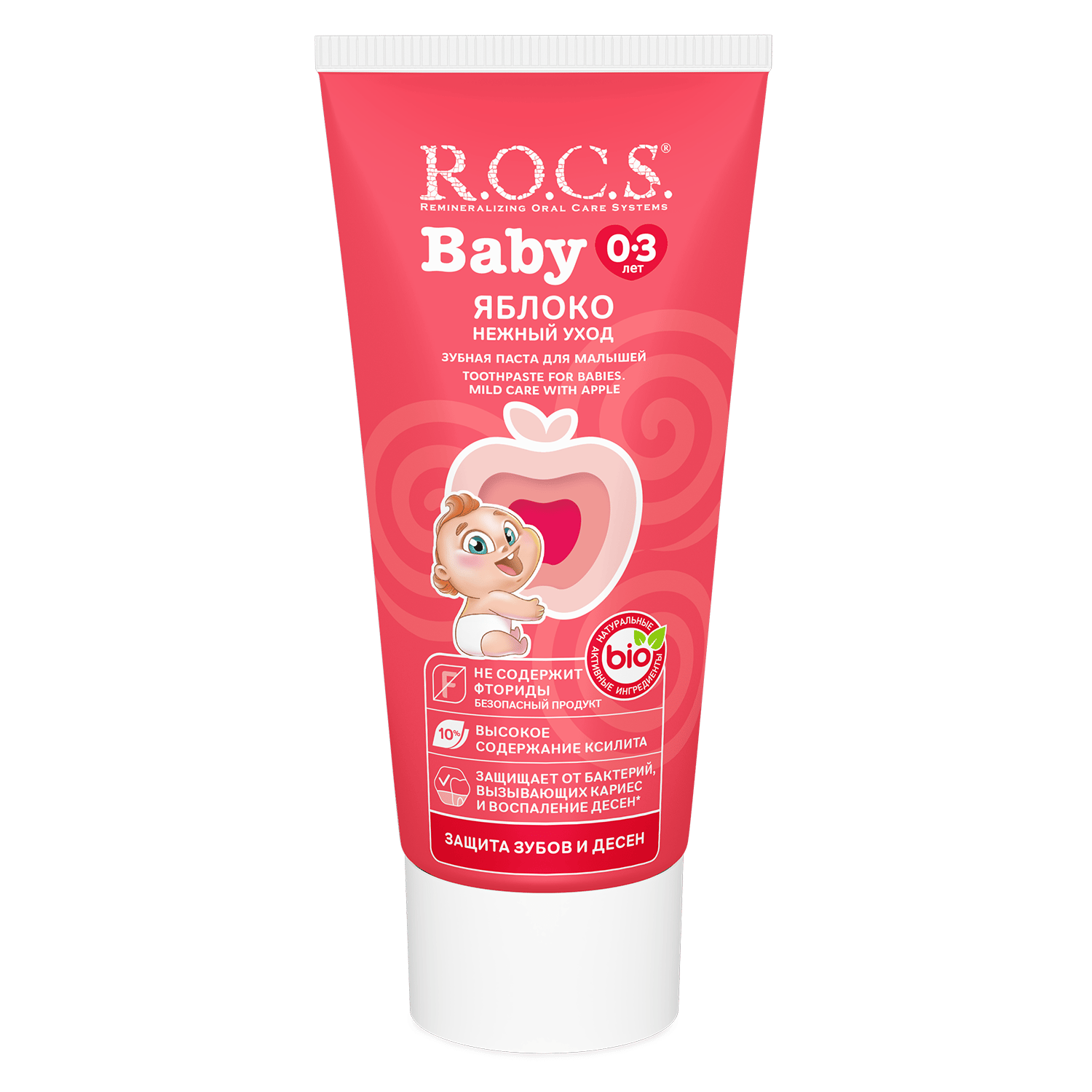 ‏R.O.C.S Toothpaste Baby Mild Care Apple 0-3 years