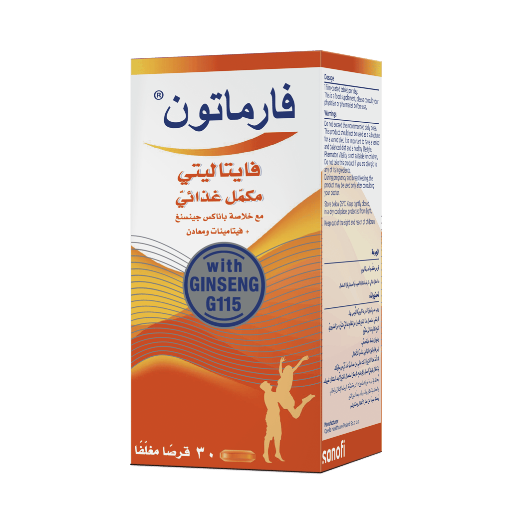فارماتون فيتاليتى 30 حبة