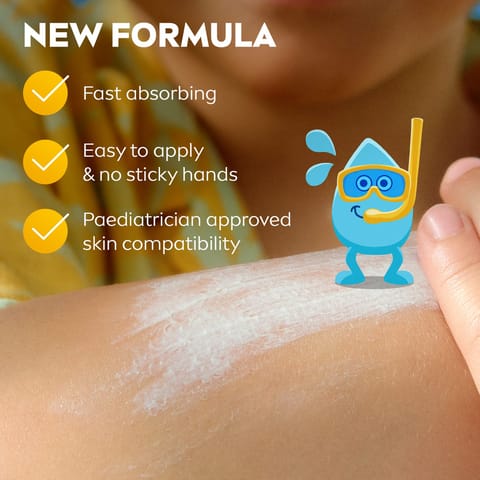 موستلا لوشن حماية فائقة من الشمس للاطفال 40 مل