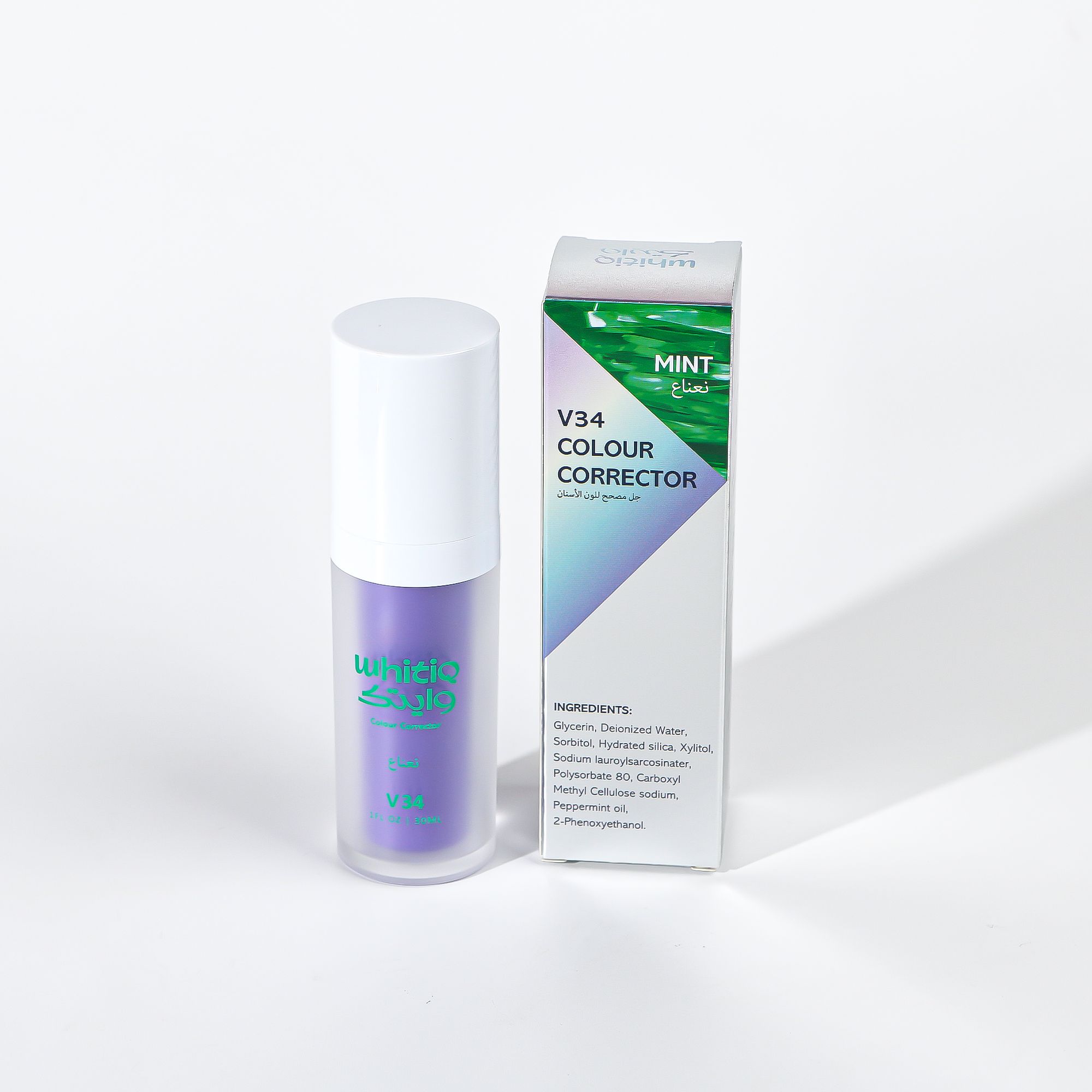 مصحح لون V34 - نعناع