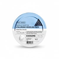 في تي قناع وجه ريدل شوت اكس هالورنك25جم