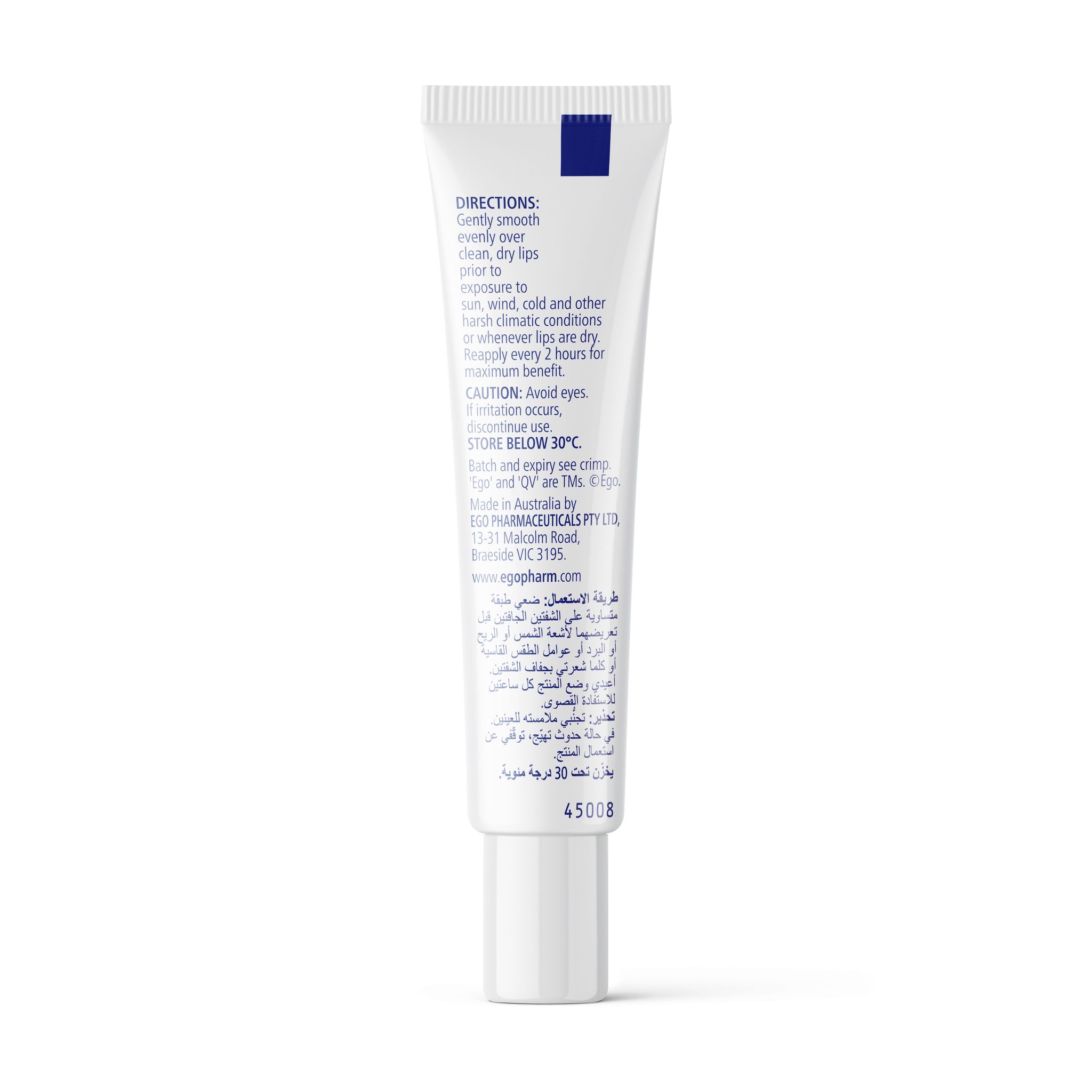 QV Face Lip Balm SPF 30,15 g