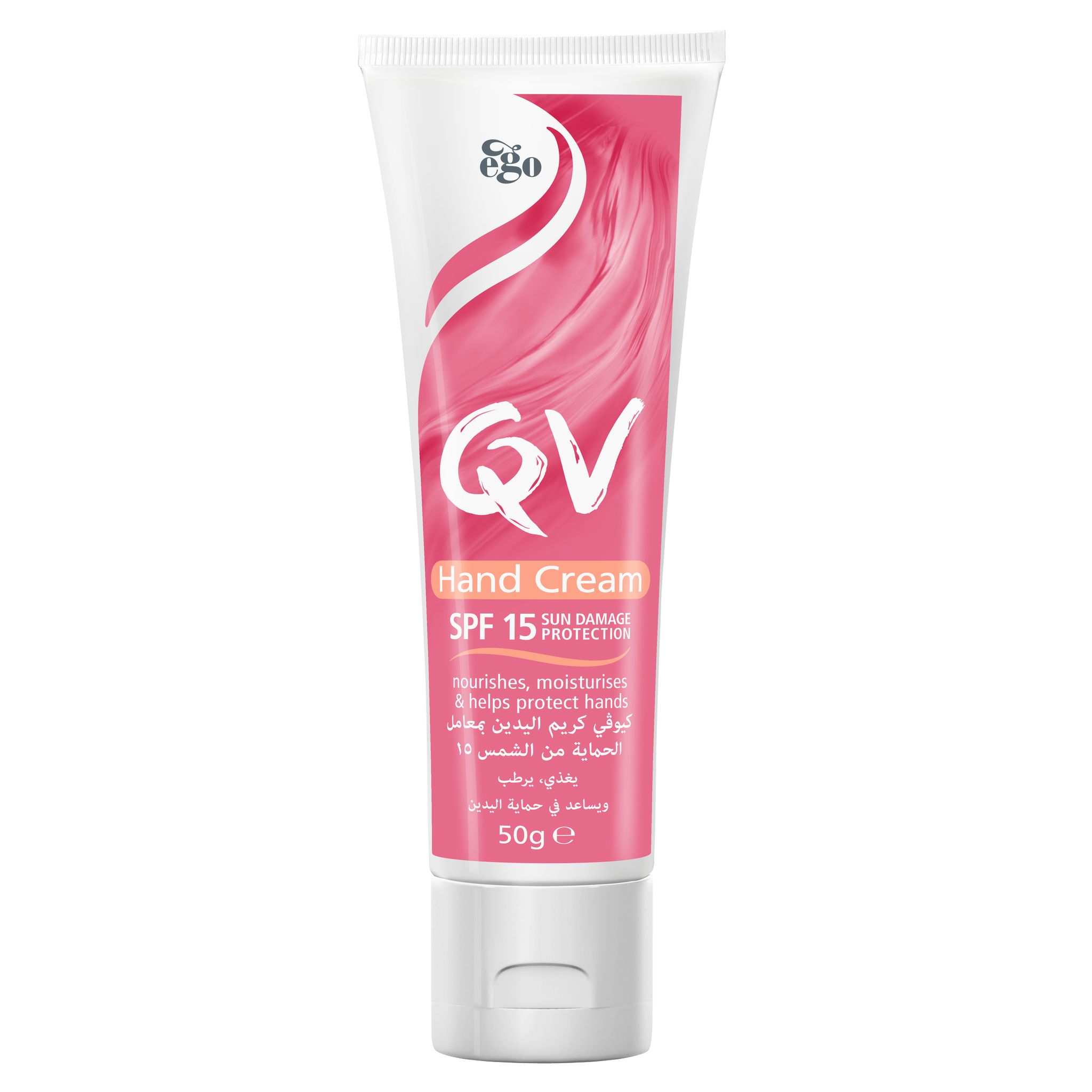 QV Hand Cream with SPF 15 50 g