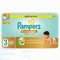 Pampers Ultimate Comfort Taped Diapers, Size 3 (6-10Kg) 62Pc