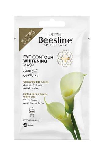 Skin Detox Clarifying Clay Wash Mask 150ml