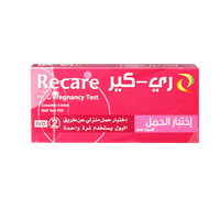 G-Care Pregnancy Test Strip