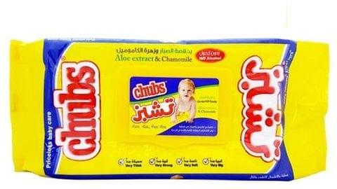 Extra Sensitive Baby Wipes 56 Wipes \ 2+1 Free