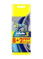 مجموعة الحلاقه بلو 3 للرجال 8+2 مجاناً