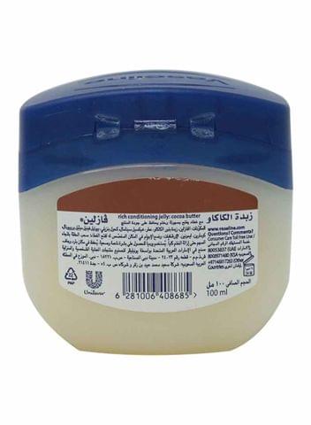 BODY LOTION ALMOND OIL & HONEY 300ML