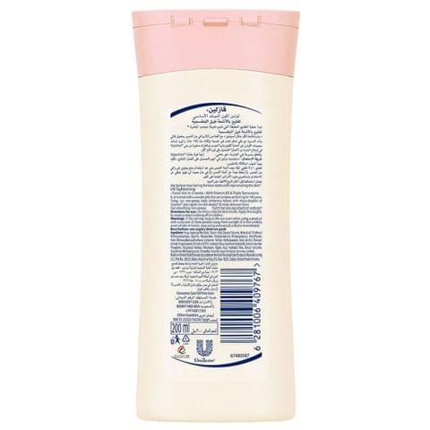 BODY LOTION ALMOND OIL & HONEY 300ML