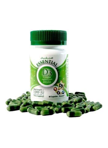 Spektrum Multivitamin 60 Gummies