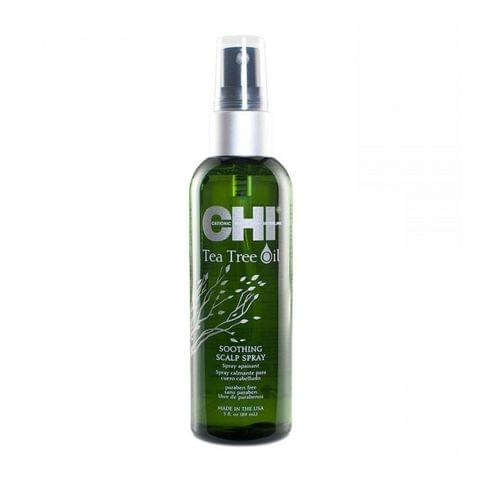هيليز قولد معالج مركب مقوي للشعر - 50Ml