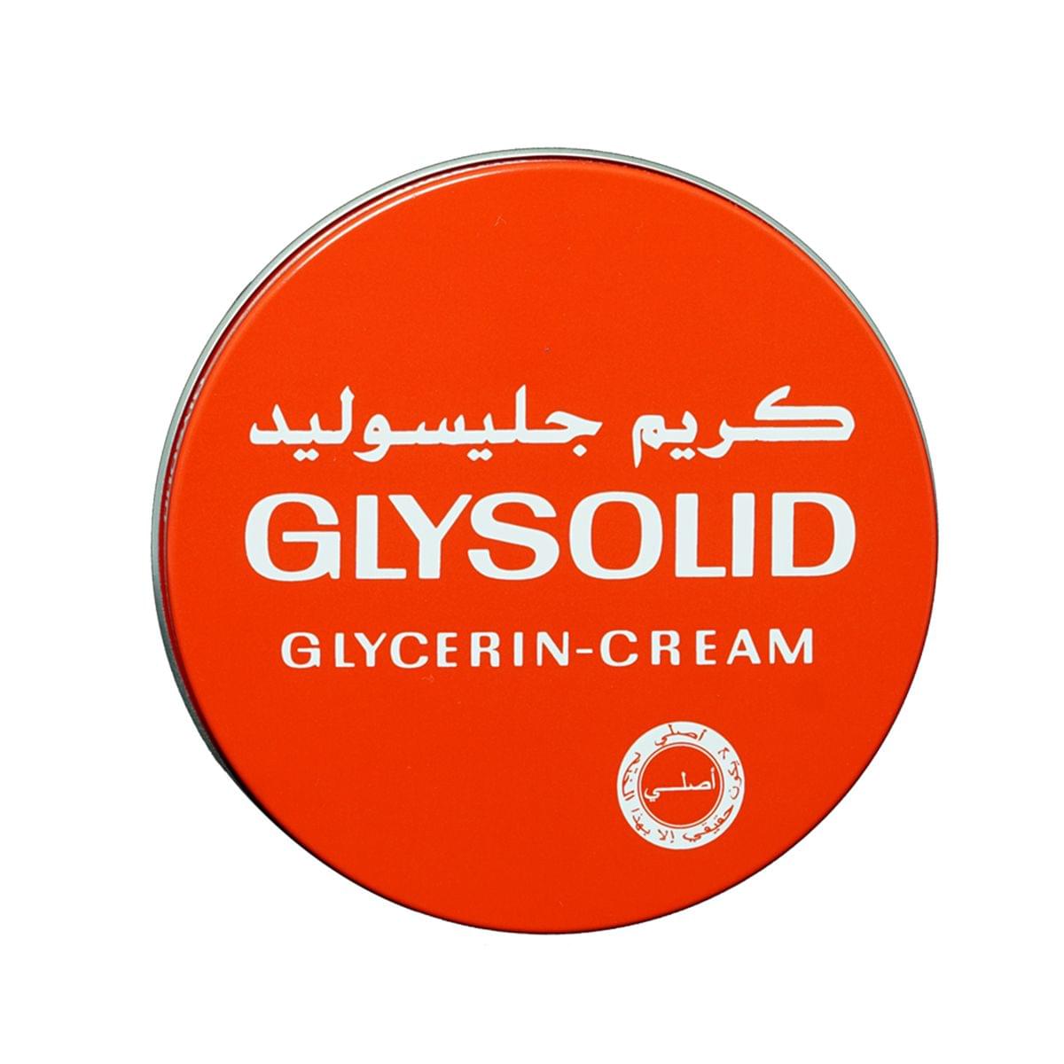 جليسوليد كريم - 400 مل