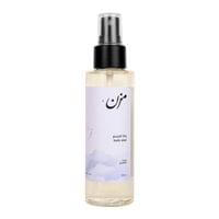 معطر جسم - باودر 120مل