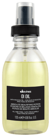 هيليز قولد معالج مركب مقوي للشعر - 50Ml